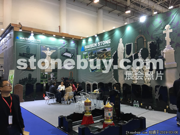 第十九屆廈門石材展